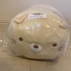 すみっコぐらし すみっコベビー ハイハイポーズ ぬいぐるみ BIG ねこのサムネイル