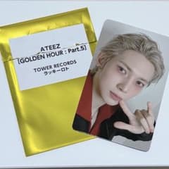 ATEEZ ヨサン ラキロト GH5 タワレコ トレカ アチズ - メルカリ