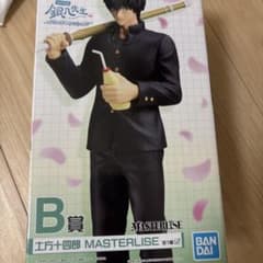 めだかボックス アブノーマル 黒神めだか 黒神くじら ハイグレード プレミアム Amazon.co.jp: 黒神くじら めだかボックス アブノーマル ハイグレード