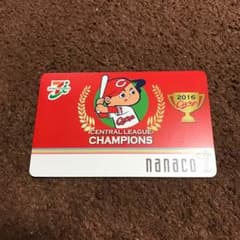 限定 広島 カープ nanaco カード ご当地 ナナコカードのサムネイル