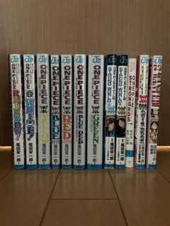 【値下げ　可】ワンピース漫画　12冊まとめ売りのサムネイル