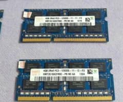 Hynix ノートPC用メモリ 4GB PC3-12800S 2枚 - メルカリ