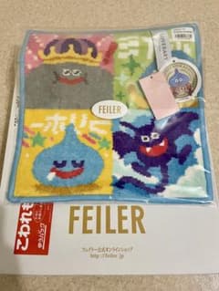 FEILER LOVERARY ドラゴンクエスト 40周年記念 ハンカチ⭐︎未開封