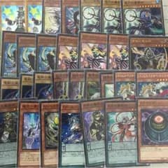 オッドアイズ魔術師デッキ＋パーツのサムネイル