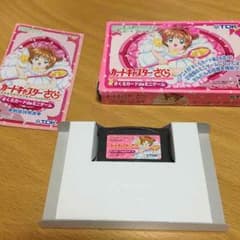 caro♪様専用     ゲームボーイアドバンス カードキャプターさくらのサムネイル