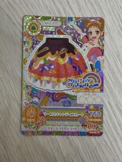 アイカツ!カード　マーブルキャンディスカート　プレミアムカードのサムネイル