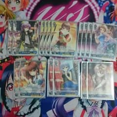 WS ガールフレンド(仮) 青単のサムネイル