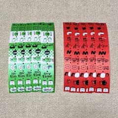 iwahanko ラベラーシール　110枚 おすそわけのサムネイル