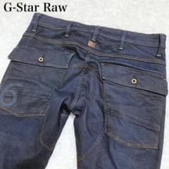 ジースターロウ 5620 W34 立体裁断 テーパード デニム パンツ バイカー