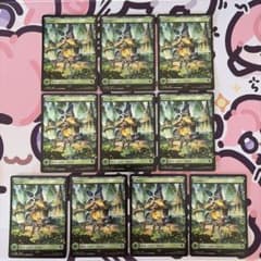 MTG 森 10枚 英語 チョコボ・トラックfoil FF チョコボバンドル - メルカリ