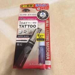1DAYtattoo マスカラ  新品のサムネイル