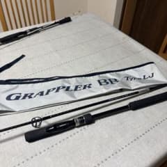 Grappler SHIMANO オフショアロッド LJ Type BB Grappler SHIMANO BB メルカリ - オフショアロッド LJ Type ロッド