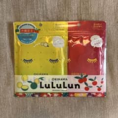 LuLuLun 沖縄限定 フェイスマスク 2袋セットのサムネイル