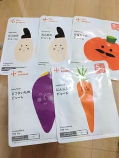 カインデスト☆5ヶ月頃から〜5種類の野菜ピューレセット 50g×5のサムネイル