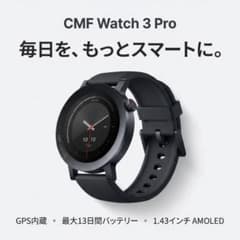 mokumoku 専用CMF by Nothing Watch 3 Pro