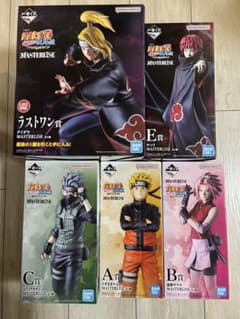 下位賞25点以上　一番くじ NARUTO-ナルト- 疾風伝 風影奪還編セミコンプ 下位賞25点以上 一番くじ NARUTO-ナルト- 疾風伝 風影奪還編セミコンプ