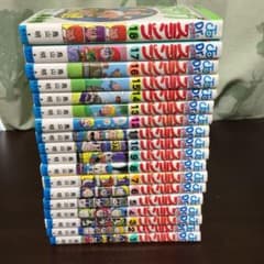 kamejirou様専用！のサムネイル