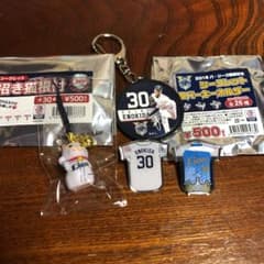 榎田大樹　キーホルダーのサムネイル