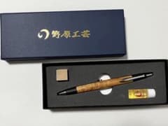 野原工芸　旧型シャープペンシル　バーズアイメープル　シルバーのサムネイル