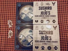 SUSHIRO x JOJO'S プレート、ピックのサムネイル