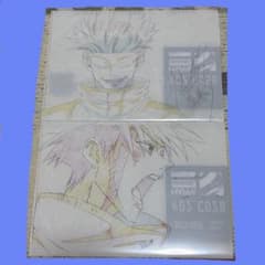 【未開封】MAPPA展 クリアファイル 匿名配送のサムネイル
