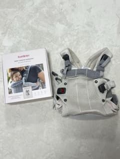 ベビーキャリア　ハーモニーのサムネイル