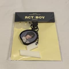 txt ボムギュ act boy キーリングのサムネイル