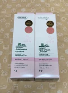 VT CICA UV トーンアップベース ラベンダーのサムネイル