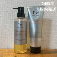 ユーグレナ Evi プレミアムバウンステック シャンプー トリートメント
