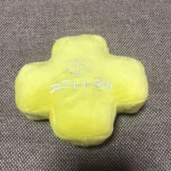 アニトレ24 おもちゃのサムネイル