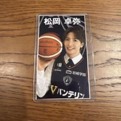 MATSURI 松岡卓弥 ステッカーのサムネイル