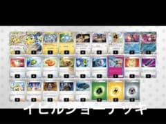 m40804770917_1.jpg?1729238872