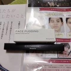レスプロンド　アイプリン＆フェイスプリンのサムネイル