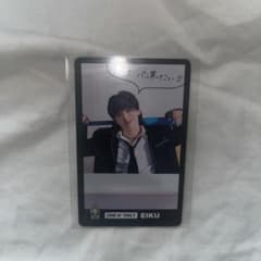 EBiDAN THE LIVE 2026 ONE N' ONLY EIKUトレカのサムネイル
