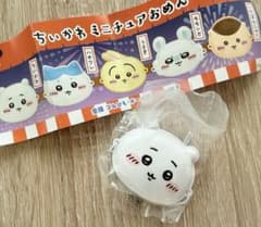ちいかわ♡ミニチュアおめんのサムネイル