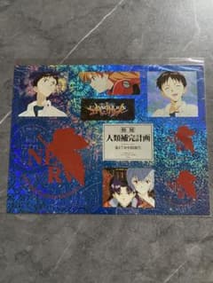 【希少】エヴァンゲリオン シールのサムネイル