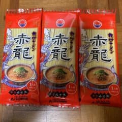九州ラーメン 赤龍のサムネイル