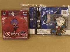 [재가격 인하] 이치 반 쿠지 FGO 러버스트 모리어티 조용한 하산