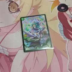 フェアリーライフ　GPプロモのサムネイル