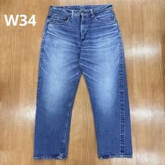 W34 WAREHOUSE BEAMS PLUS 別注 1105 セコハン - メルカリ