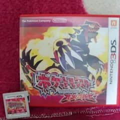ポケットモンスター ルビー【ジャンク】のサムネイル
