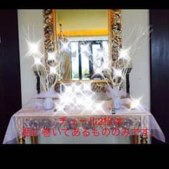 ウェルカムツリー 100㎝ 10本 ウェルカムスペース セット✳︎美品✳︎のサムネイル