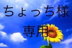 デニムロングジャケットのサムネイル
