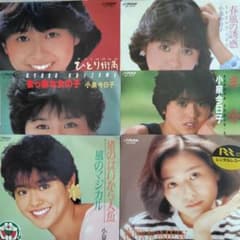 小泉今日子EPレコード6枚セット - メルカリ