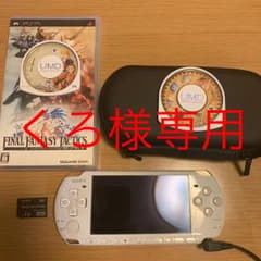 [くろ様専用]PSP-3000 ホワイトのサムネイル