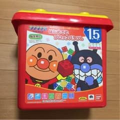 アンパンマンブロックのサムネイル