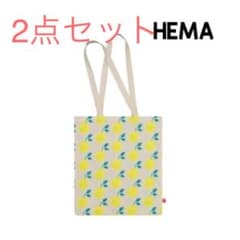 【売り切り】ヘマ　エコバッグ2点セット　ハートとレモンのサムネイル