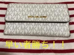 MICHAEL KORS 人気　財布のサムネイル