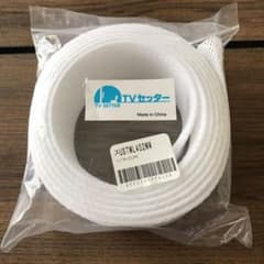 ケーブルソック40mmのサムネイル
