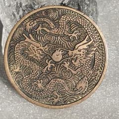 中国開封 龍亭 双龍戯珠 辰 竜 ドラゴン 記念メダル 36.1g - メルカリ